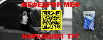 a pvp Камышлов