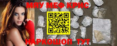 a pvp Камышлов