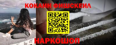 марки lsd Канаш