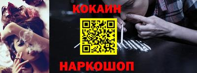 a pvp Камышлов