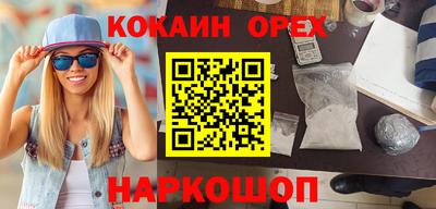мет Кингисепп