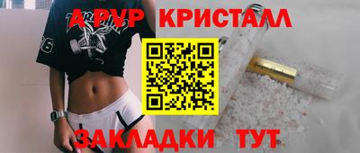 марки nbome Кимры