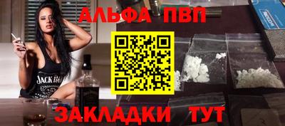 СК Кандалакша