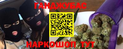 СК Кандалакша