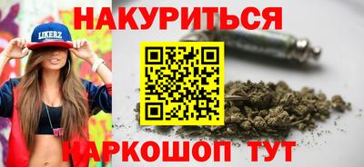 прущие крисы Кинель