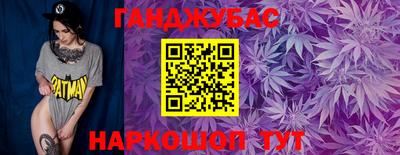 СК Кандалакша