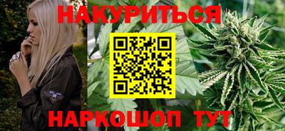 СК Кандалакша