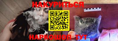 марки lsd Канаш