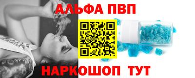 марки lsd Канаш