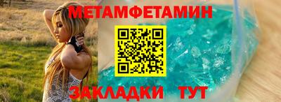 a pvp Камышлов