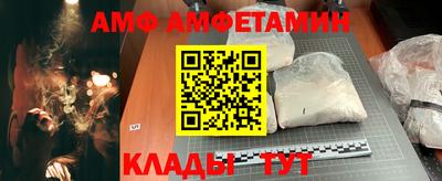 марки nbome Кимры