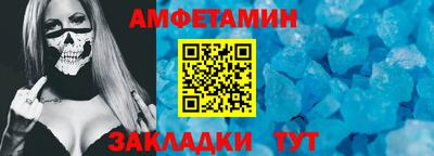 a pvp Камышлов