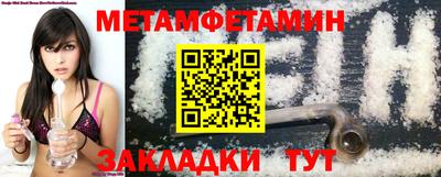 марки lsd Канаш