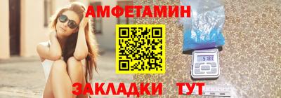 марки lsd Канаш