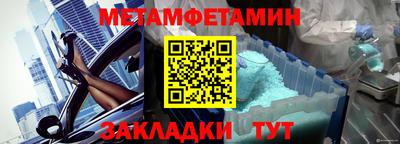 a pvp Камышлов