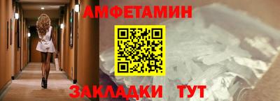 a pvp Камышлов