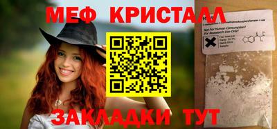 a pvp Камышлов