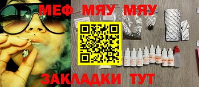 марки lsd Канаш