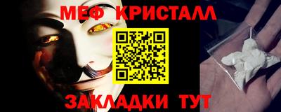 прущие крисы Кинель